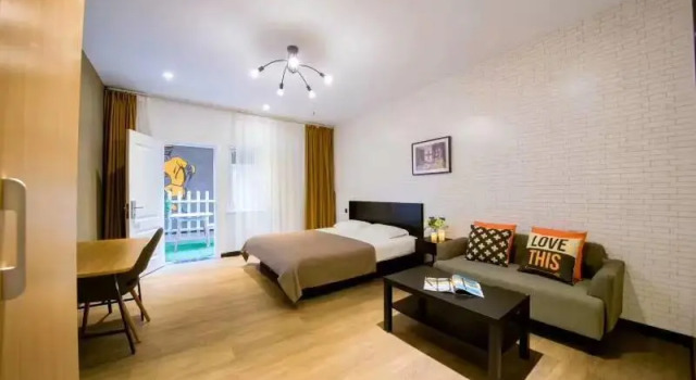 LIPPO Hotel China University of Petroleum