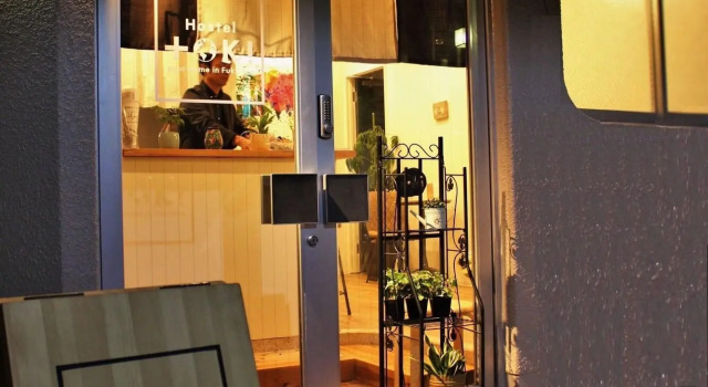 Hostel TOKI, Prenota Ostello Ostelli a Fukuoka, Ostello
