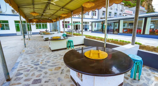 Yijie Holiday Hotel Yesanpo Bailixia