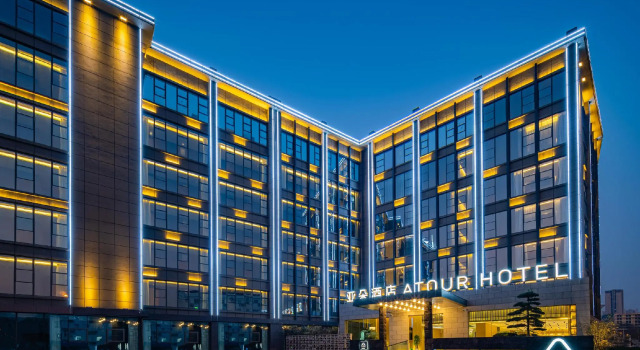 Atour Hotel Chongqing West Railway Station, Rezerwuj Hotel Shapingba Chongqing
