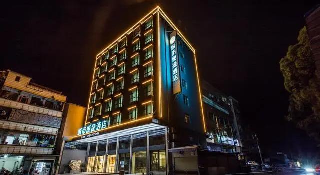 City Comfort Inn Shaoguan Xilian High Speed Railway Station, Buchen Sie Hotel Shaoguan Guangdong