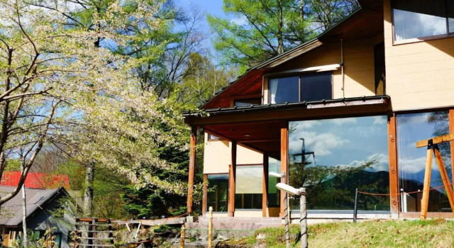 Студия Pension Kofu - Vacation STAY 30743v