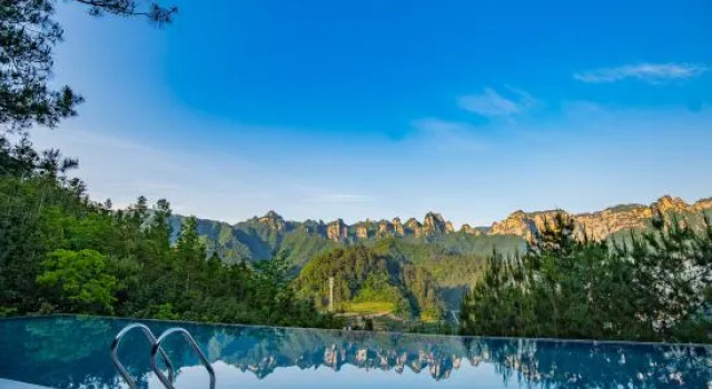 Forest homestay at sunrise, Boek Hotel 5-sterren hotels in Hunan, 5*