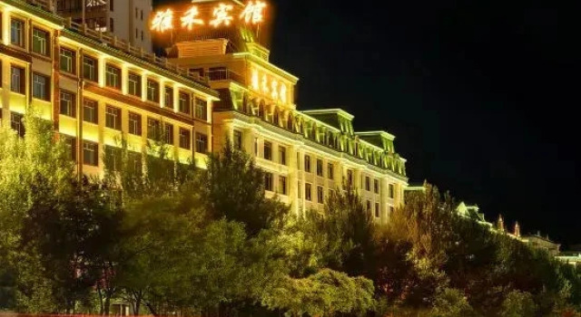 Yahe Hotel, Prenota Hotel Jiamusi Heilongjiang