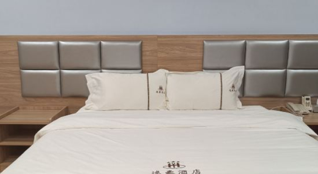 Люкс Deluxe Yihao Hotel