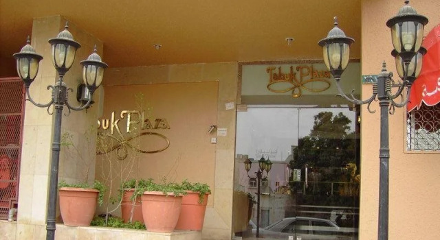 Tabuk Plaza Furnished Apartments, Buchen Sie Ferienwohnung Hotels in Provinz Tabuk mit Parkplatz, Parkplätze