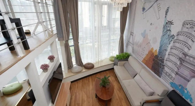Люкс Deluxe Meego Qingwen Hotel Shanghai Jingan