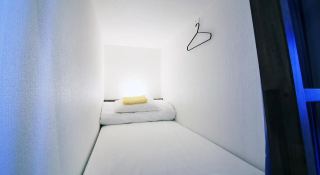 Sogihostel Beehive, Забронировать Отель Отели Тосима с парковкой, Парковка