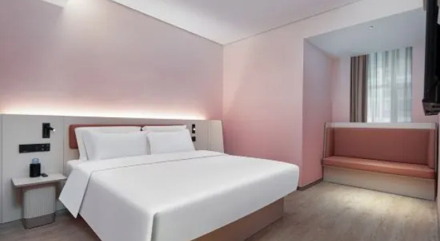 Люкс HanTing Hotel (Changsha Hunan TV Window of the World)