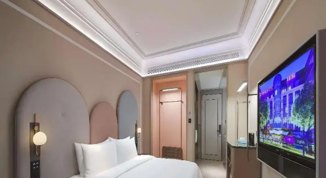 Номер Superior Mercure Nanjing Downtown