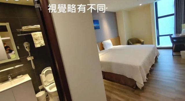 Двухместный номер Standard с видом на город Honest & Warm Hotel