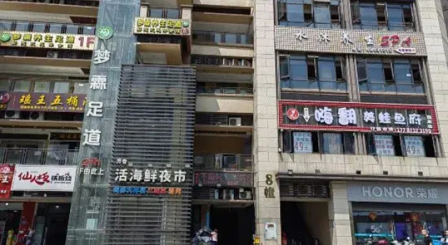 Chongqing Yufuli Homestay, Prenota Hotel Chongqing Chongqing Area