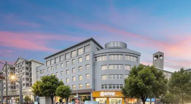 Home Inn Business Hotel, Забронировать Отель Отели Ляньюньган с парковкой, Парковка