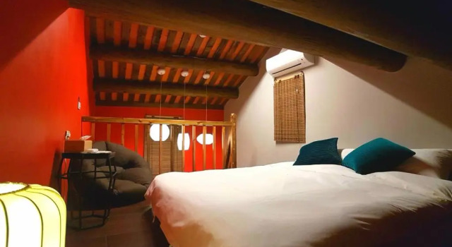 Zhu Shan Homestay