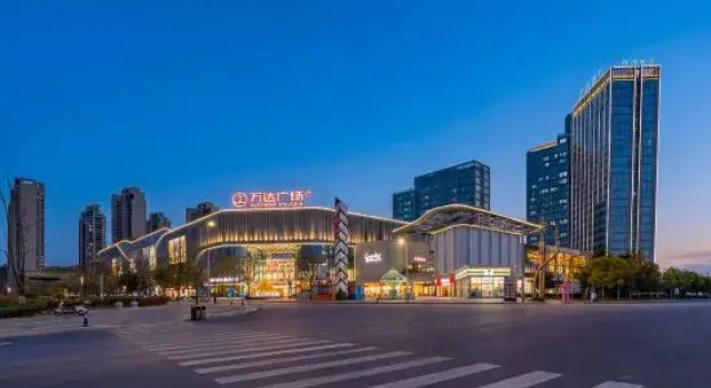Anning Bowan Hotel (Anning Wanda Plaza), Book Hotel Kunming Yunnan
