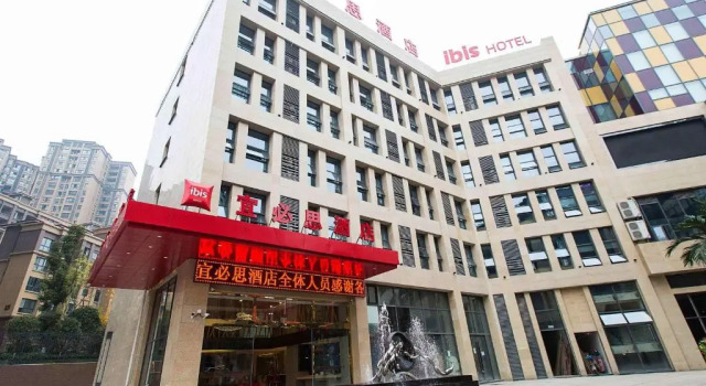 Ibis Neijiang  North Railway station Hotel, Book Hotel Hotels in Neijiang with Parking, Parking