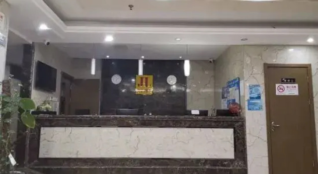 JinLv Hotel (Shanghai Jinshan Petrochemical Weiling Road), Varaa Hotelli Jinshan Shanghai