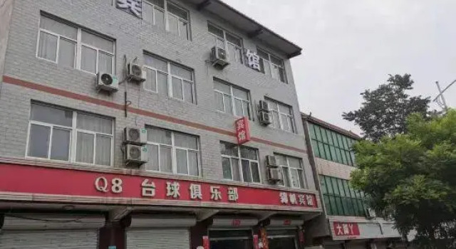 Jinfan Express Hotel, Book Hotel Shijiazhuang Hebei