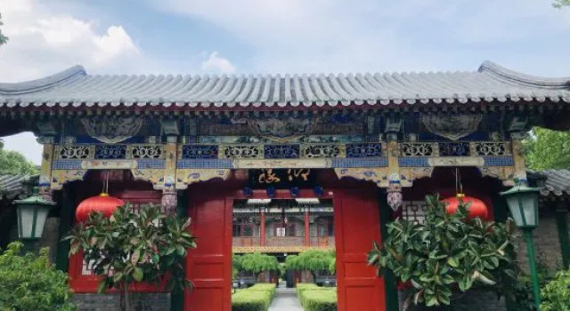 Tianjin Jingji Mountain Villa, Foglalás Villa Villák Tiencsin, Villa