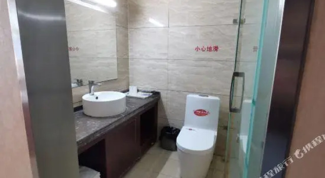 Yuyuan Hotel, Varaa Hotelli Edulliset hotellit kohteessa Shandong