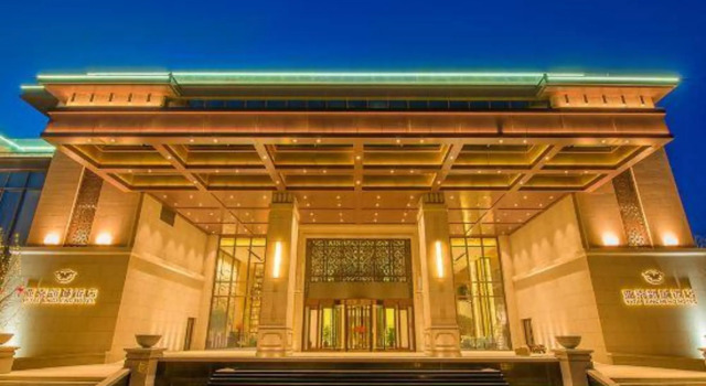 Yatai New City Hot Spring Hotel, Boek Hotel Changchun Changchun