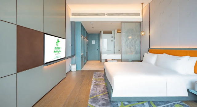 Двухместный номер Standard с видом на город Holiday Inn Changchun Oriental Plaza by IHG