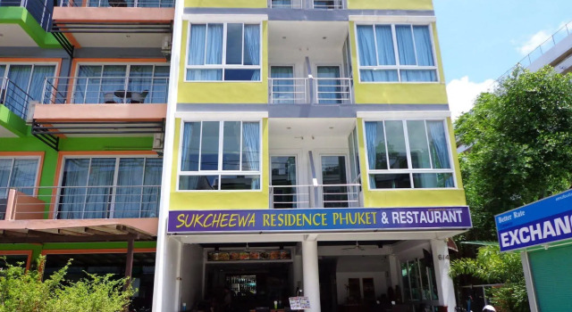 Sukcheewa Residence Phuket