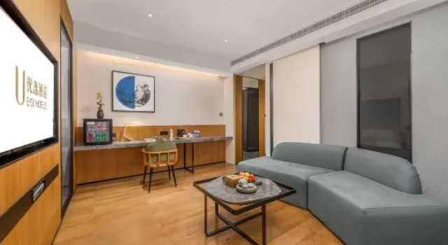 Люкс Luxury Ueasy Hotel The Mixc