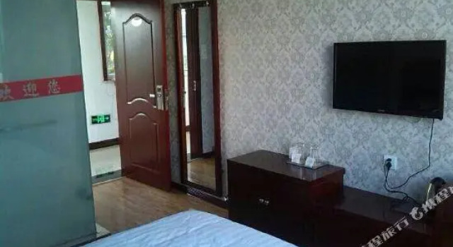 Yinhe Express Hotel, Book Hotel Jincheng Shanxi