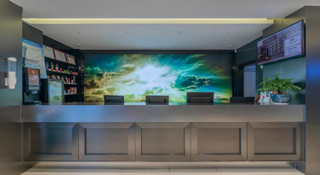 Elan Inn Ningbo Passenger Transport Center