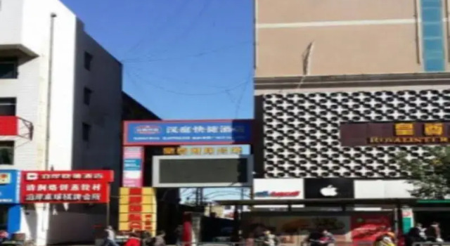 Hanting Express Yulin Lingxiao Plaza Branch
