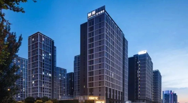 Chenglai Art Hotel (Taiyuan South Station North America N1 Cultural and Creative Zone)