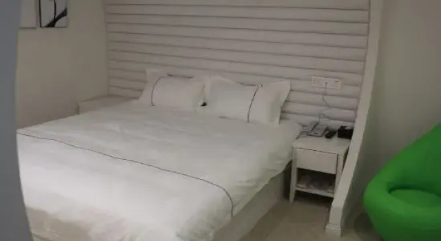 7722 Boutique Hotel, Rezerwuj Boutique Hotel Zhonglou Changzhou