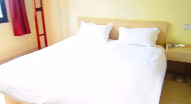 Tongli Await Blooms Inn
