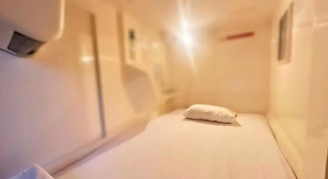 Мужская капсула Capsule Inn Otsuka