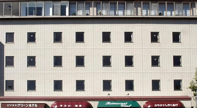 Business Green Hotel Hino, Book Hotel Hino 