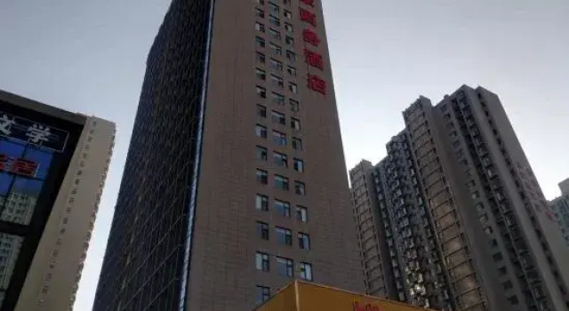 jinyue Apartment, Забронировать Апартаменты/квартира Линьи Шаньдун