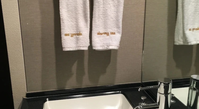 Двухместный номер Deluxe Dormy Inn Kagoshima