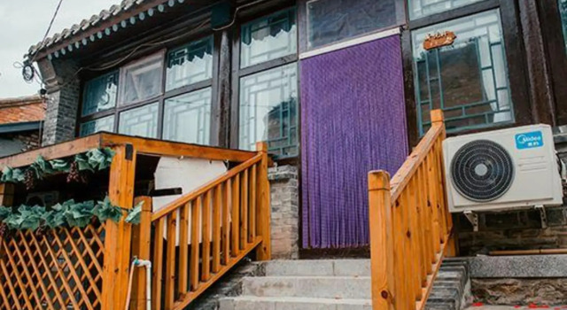 Shao's Courtyard Hostel, Rezerwuj Hostel Hotele w Badalingzhen z parkingiem, w pobliżu Badaling Station, Parking
