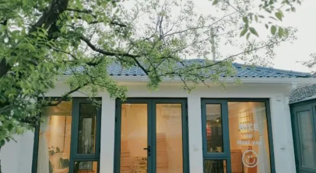 Homestay (Beijing Flagship Store), Rezervați Hotel Jiuduhe Beijing Province