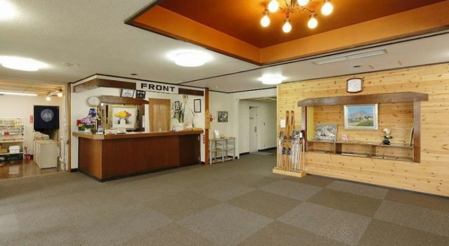 Togakushi Kogen Hotel, Réserver Hôtel Nakano Tokyo