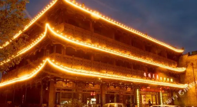 Splendid Furong Building Dream House, Rezerwuj Hotel Xiangxi Hunan