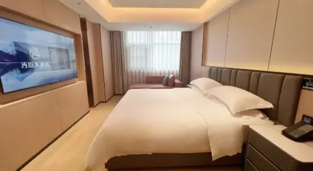 Люкс Luxury Xiantao Street Hotel