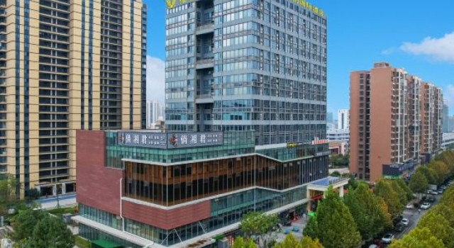 Vienna International Hotel (Lugu High-tech Zone Jiashanhu Park), Rezerwuj Hotel Hotele biznesowe w Changsha, 4* 5*