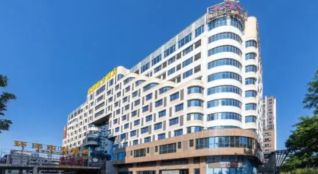 Huanyang Oriental Hotel, Rezervasyon Otel Guangdong otoparklı oteller, Otopark