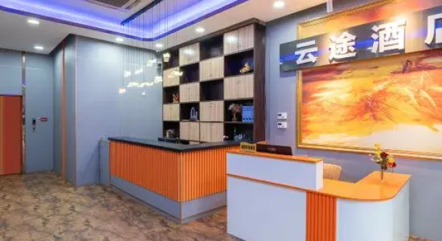 Yuntumansi Hotel (San Sanyong Subway Station), Rezerwuj Hotel Hotele w Nanning z parkingiem, Parking
