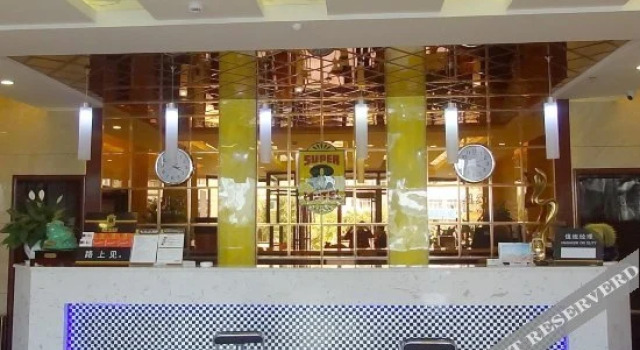 Ruiboxi Hotel (Jiayuguan Datang Food Street), Book Hotel Jiayuguan Gansu