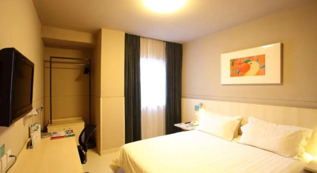 Jinjiang Inn Bengbu Shengli Road, Buchen Sie Hotel Bengbu Anhui