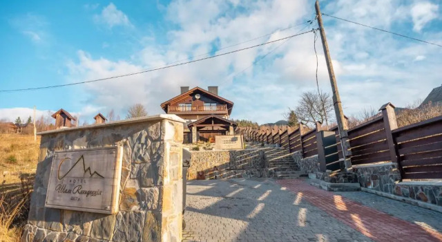 Chalet Residence, Rezervovat Chata Tatariv 