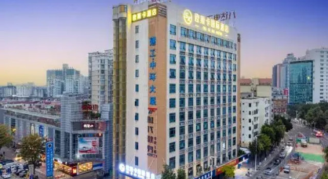 Oska International Hotel (Dongguan Municipal Government Vanke City Plaza Branch), Boek Hotel Hotels in Guangdong met parkeren, Parkeren
